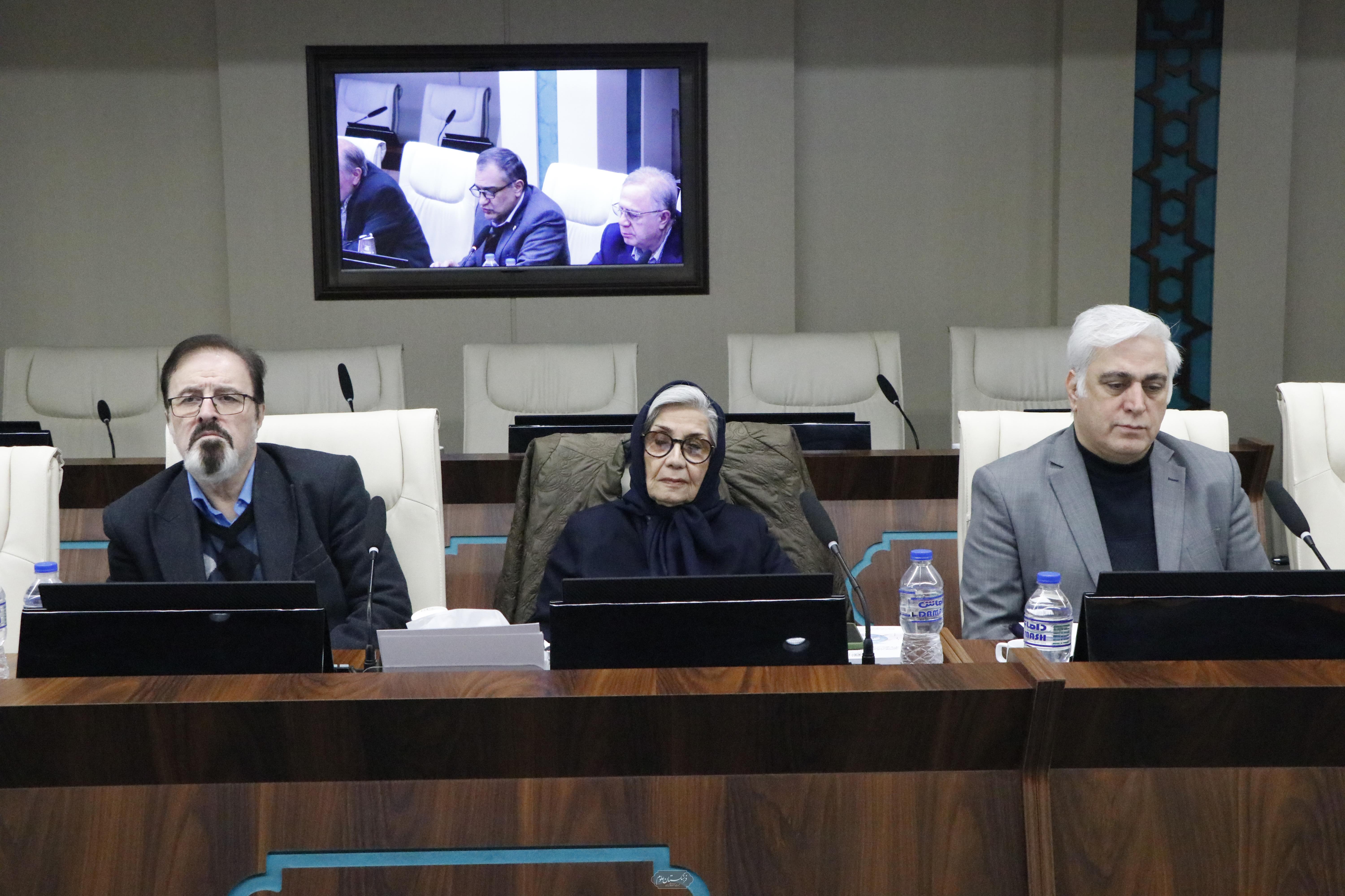 محیط زیست  24